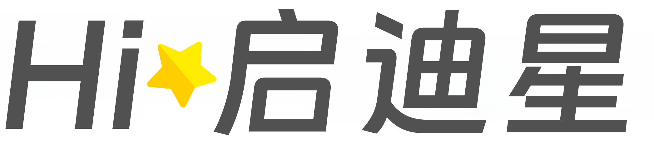 天柱论文怎么写|论文辅导|论文查重|论文降AI|论文润色|论文选题|毕业论文
